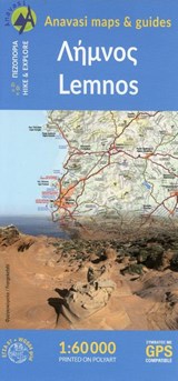 Lemnos 1:60,000 hike and explore 10.30 -  - 9789609412803