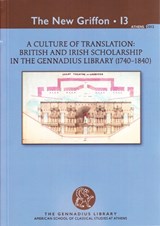 A Culture of Translation - Lynda Mulvin - 9789609994514