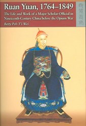 Ruan Yuan, 1764-1849