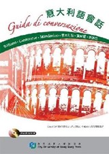 GUIDA DI CONVERSAZIONE - MENNELLA,  Fabrizio ; Calonge, David Santandreu - 9789629371692
