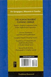 The Koren Shabbat Evening Siddur
