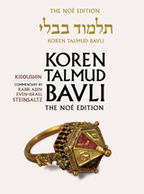 Koren Talmud Bavli, the Noe Edition, Volume 22: Kiddushin, Hebrew/English - Steinsaltz Adin - 9789653015838