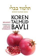 Koren Talmud Bavli, English, Vol.1 - STEINSALTZ,  Adin - 9789653016088