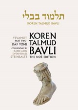 Koren Talmud Bavli, Vol.15 - STEINSALTZ,  Adin - 9789653016217