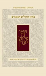 Koren Sacks Yom Kippur Mahzor Nusah Sepharad - SACKS,  Jonathan - 9789653016736
