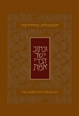 Koren Five Megillot - STEINSALTZ,  Adin - 9789653018259