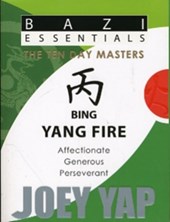 Bing (Yang Fire)