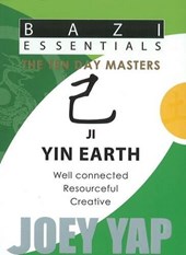 Ji (Yin Earth)