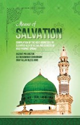 Means of Salvation - Hazrat Pir Doctor Ali Muhammad Choudhary - 9789693534047