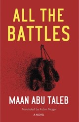 All the Battles -  - 9789774168475