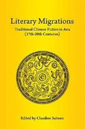 Literary Migrations