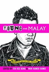 Young and Malay: Growing Up in Multicultural Malaysia - Kee Beng Ooi - 9789832344643