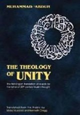Theology of Unity - ABDUH,  Muhammad - 9789839154566