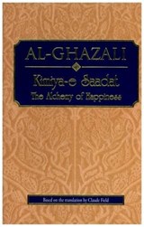 Alchemy of Happiness -  - 9789839154955