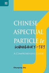Chinese Aspectual Particle Le: A Comprehensive Guide