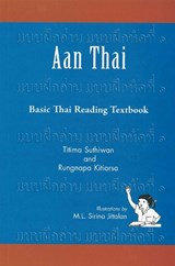 Aan Thai - Titima Suthiwan ; Rungnapha Kitiarsa - 9789971694494