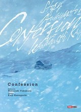 Confession - Nobuyuki Fukumoto ; Kaiji Kawaguchi - 9791039133692
