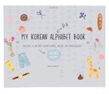 My Korean Book - Yonghyeok Kim - 9791199836846