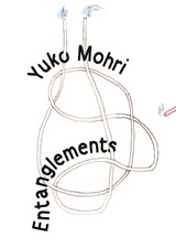 Yuko Mohri - Mohri Yuko - 9791254633014