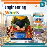 Engineering Words for Toddlers Ages 1-3 - Kala Montena - 9798197385802