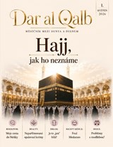 Dar al Qalb - Umm Maryam - 9798199871761
