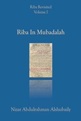 Riba In Mubadalah - Nizar Abdulrahman Alshubaily - 9798215157022