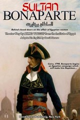 The Sultan Bonaparte - Ahmed Youssef ; David Serero - 9798227855015