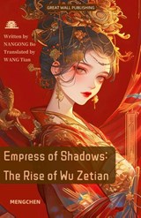 Empress of Shadows - Nangong Bo Wang Tian - 9798230903154