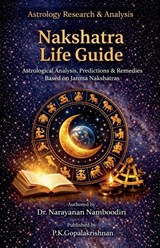 Nakshatra Life Guide - Arayanan Namboodiri - 9798231526482