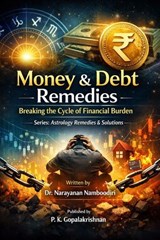Money & Debt Remedies - Dr.Narayanan Namboodiri - 9798232369965