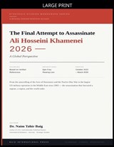 The Final Attempt to Assassinate Ali Hosseini Khamenei (2026) - Naim Tahir Baig - 9798233171253