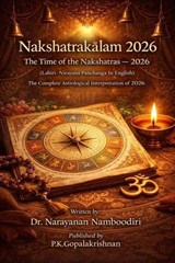 Nakshatrakālam 2026 - Dr.Narayanan Namboodiri - 9798233408564