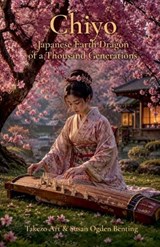 Chiyo - Takezo Art ; Susan Ogden Benting - 9798233582134