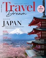 Travel Dream Japan - cemal yazıcı - 9798235489998