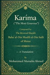 Karima (The Most Generous) - Mohammed Mursalin Ahmed - 9798243470452