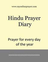 Hindu Prayer Diary - Swaminathan Kathiresan - 9798245304960