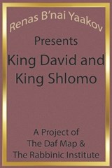 Renas B'nai Yaakov Presents King David and King Shlomo - Ben Jakob - 9798246654378