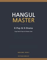 Hangul Master Book 9 - Spectrum Workshop - 9798249636821