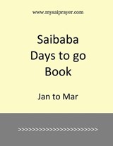 Saibaba Days to go book - Ranjit Singh ; Swaminathan Kathiresan - 9798304748438