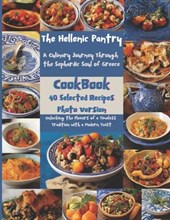 The Hellenic Pantry