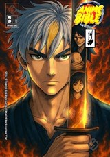 Anime Bible ( Pure Anime ) No.14 - Javier H Ortiz - 9798348333737
