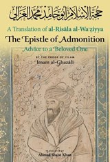 The Epistle of Admonition - Imam Al-Ghazali - 9798348527983