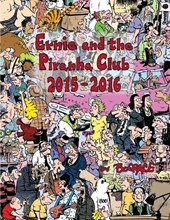 Ernie and the Piranha Club 2015-2016