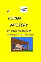 A Purim Mystery