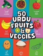 50 Fruits & Veggies In Urdu: Learn Urdu & English