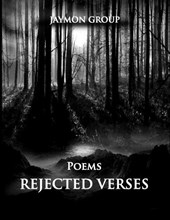 Rejected Verses
