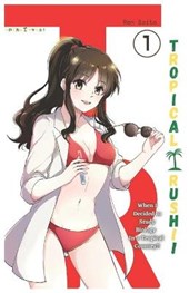 Tropical Rush!! Vol. 1, (Light-Novel)