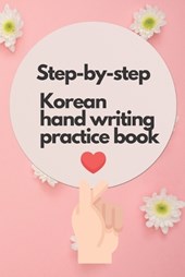 Step by step Korean hand writing book