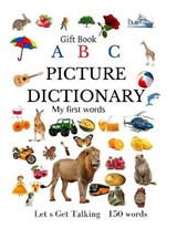 ABC BOOK PICTURE DICTIONARY - JUDY BROWN,  Brown - 9798576156887
