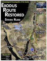 Exodus Route Restored: Archaeological Encyclopedia of the Exodus - Steven Rudd - 9798619062717